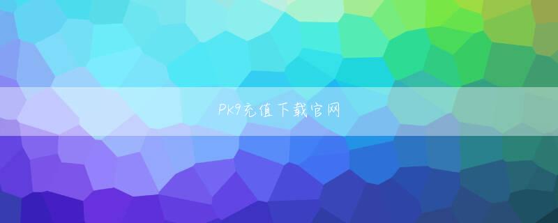 つの がい ブラック ジャック 纵博体育官网网页版