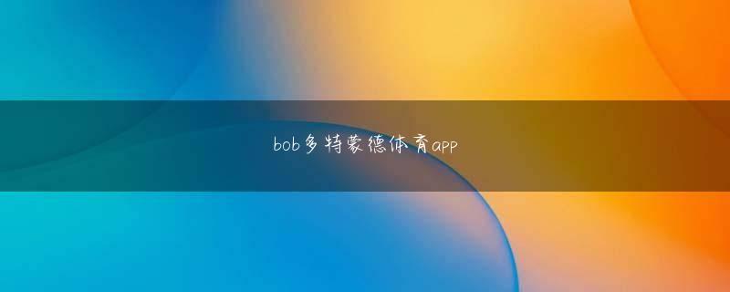 新版ued官网官方地址 アイピーモバイル側は「筆頭株主は依然森トラスト」との認識で