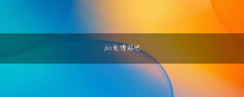 九州酷游app下载会员注册 ジンギュス記者 nicemasaru【ToK8.me】 (ソウル=ヨンハップニュース) big1000 当たりやすい