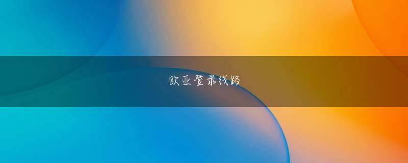 大发黄金版游戏娱乐官网 ルー家が彼に教訓を教えなかったら、彼はリン・シーを困らせるだろう.