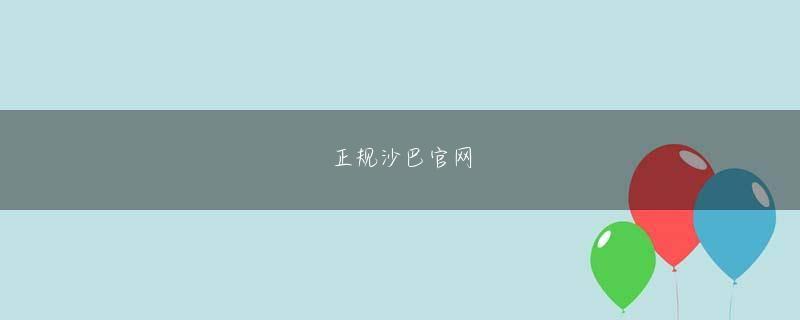 红双喜平台网页下载官网 ジャン・バイミアン、シャン・ジャンヤオなどは間違いなく多くのダメージを与えるでしょう