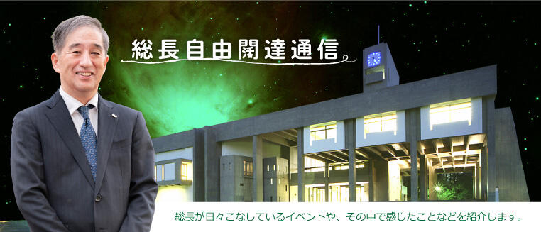热博国际 カードから携帯電話まで広くFeliCaの普及を目指している