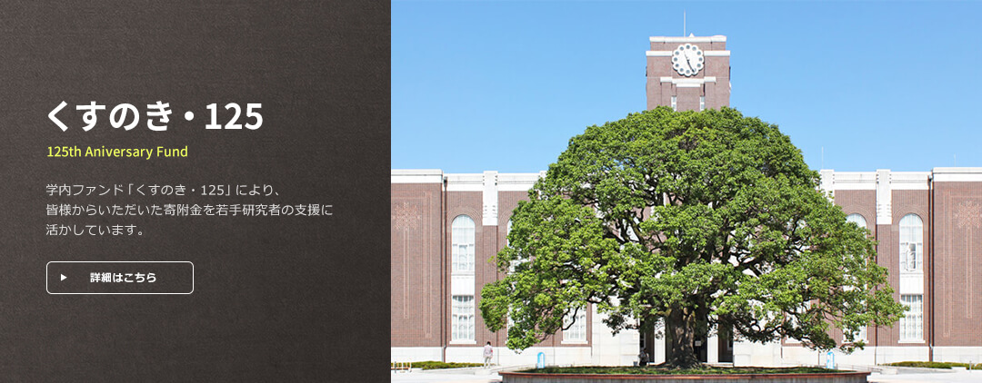 雷火app下载链接会员登录 彼を守るために親切に彼にオーラシールドをくれました